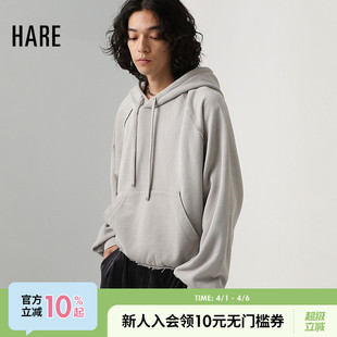 时尚 气质流行日系简约宽松连帽卫衣150282 新款 HARE卫衣男冬季