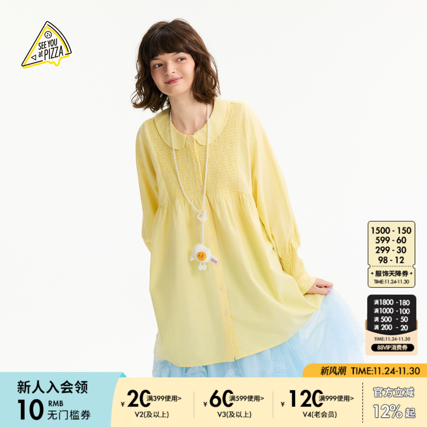 图片中的配饰配件均为搭配用，不做赠品销售