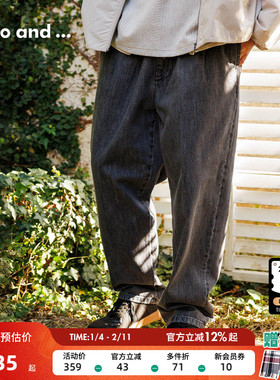 niko and ...NKJ牛仔裤男26春季新款宽松休闲日系直筒裤253971