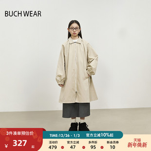 外套320195 纯色休闲日系中长款 BUCH WEAR风衣女2025年春秋新款