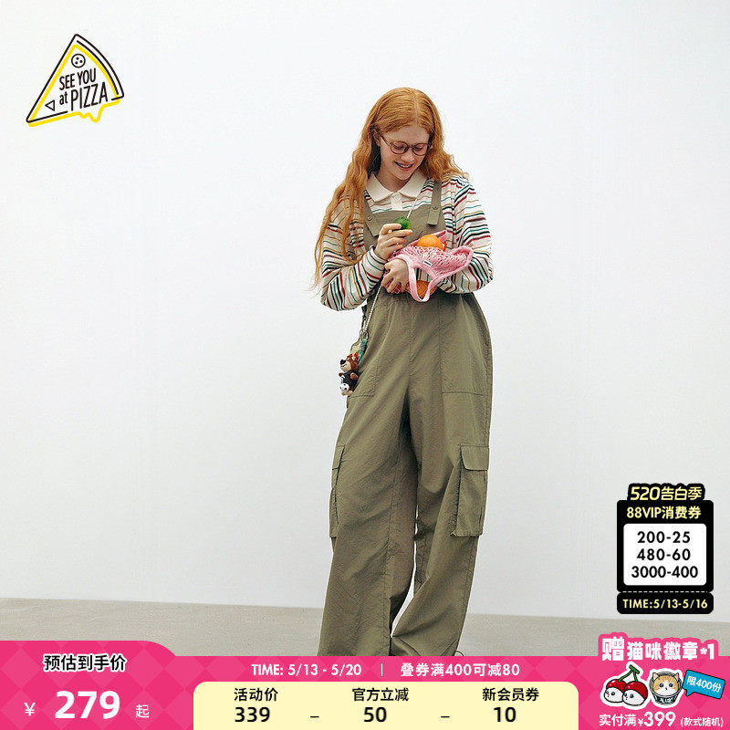 SEE YOU at PIZZA休闲裤女2026春季新款束脚抽绳