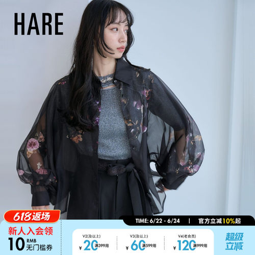 HARE衬衫女2026夏季新款花卉印染半透明轻薄开衫上衣664774