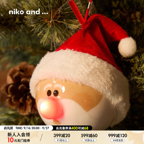 niko and ... 圣诞系列2025新款圣诞老人麋鹿雪人LED装饰灯570698
