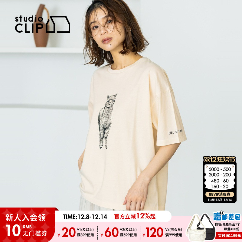 图片中的配饰配件均为搭配用，不做赠品销售