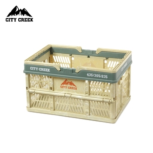 CITY CREEK收纳篮2025家用儿童玩具春游收纳筐183537