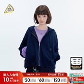 YOU PIZZA卫衣女2026春季 SEE 新款 休闲运动风连帽外套593718