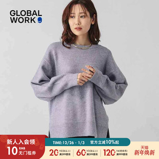 时尚 GLOBAL 新款 女冬季 纯色简约宽松毛衣115920 WORK毛针织衫