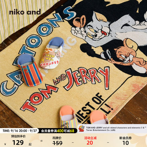 niko and ... 猫和老鼠联名2026新款男女通用居家鞋646219