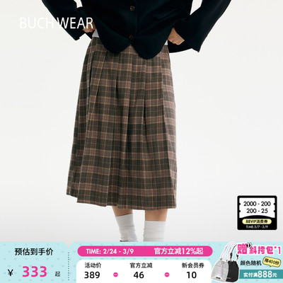 BUCH WEAR半身裙女2026春季新款日系格纹学院少女风长裙602704