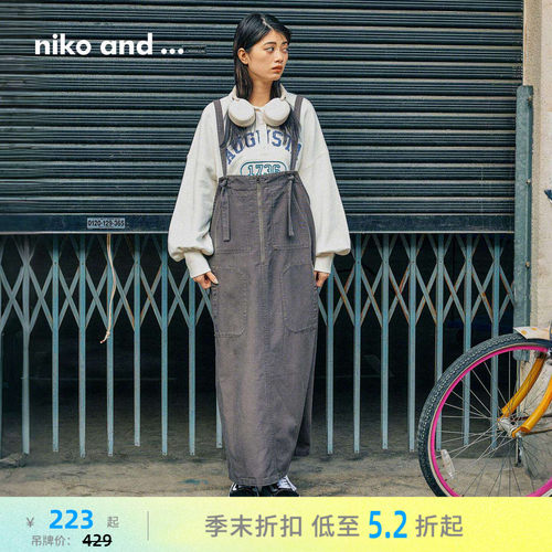 背带牛仔裙 绑带设计随意调节长度