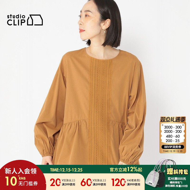 图片中的配饰配件均为搭配用，不做赠品销售