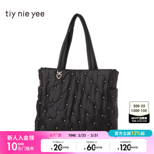 时尚 yee手提包新款 大容量通勤绗缝通勤手拎包144277 nie tiy