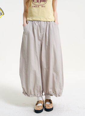 SEE YOU at PIZZA花苞裤女2026春季新款木耳边阔腿九分裤655750