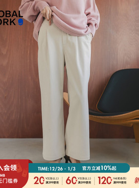 GLOBAL WORK 休闲裤女2025冬季新款纯色阔腿宽松垂感裤子575183
