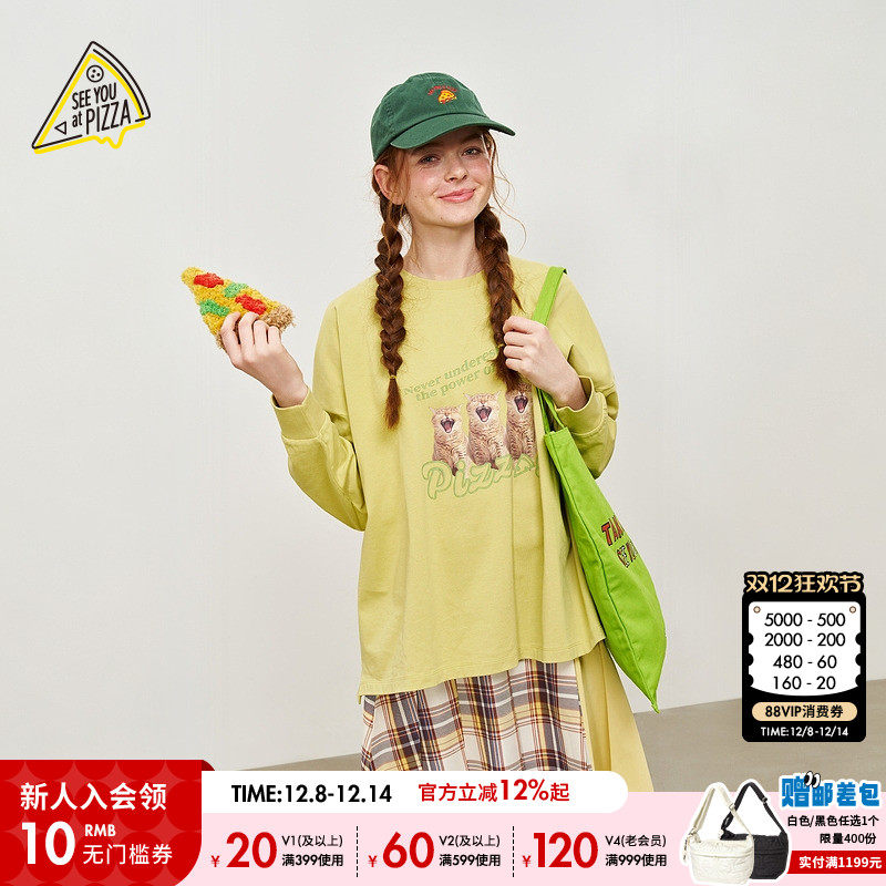 图片中的配饰配件均为搭配用，不做赠品销售