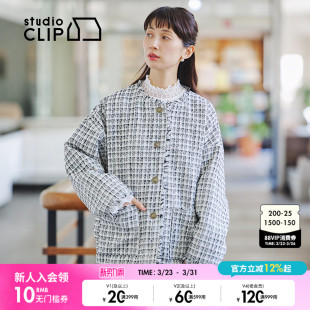 气质优雅小香风通勤夹克衫 studio 新款 外套女2026春季 622417 CLIP