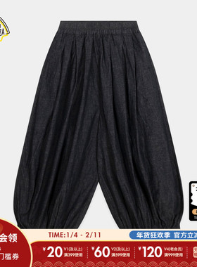 SEE YOU at PIZZA裤子女2026春季新款松弛风随性牛仔裤642262