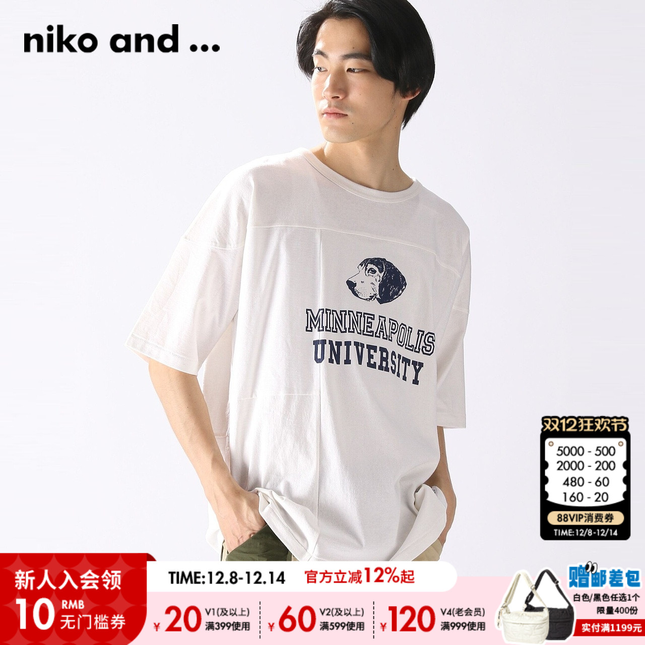 图片中的配饰配件均为搭配用，不做赠品销售