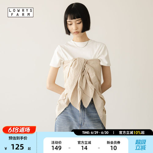 LOWRYS FARM 领巾女2026新款多场景搭配木耳边三角头巾636374