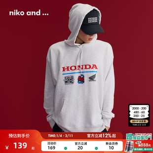 niko and ...Honda系列2025冬季新款抽绳连帽长袖卫衣602429
