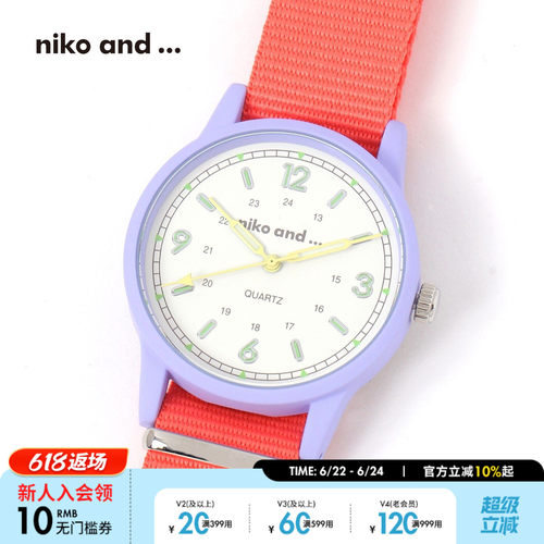 腕表nikoand...复古简约