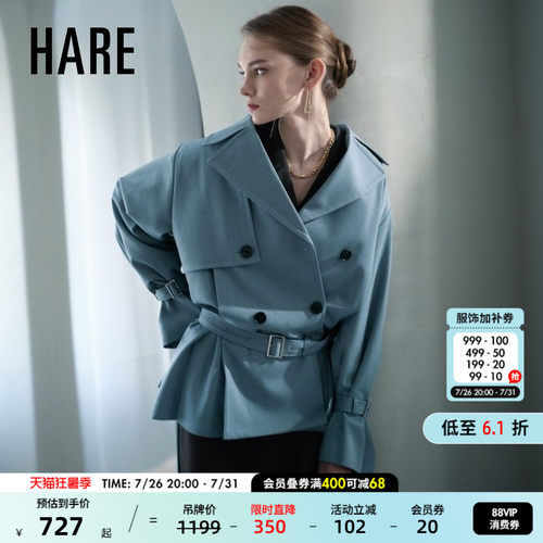 HARE外套女2026春季新款气质高级感通勤短款风衣635675