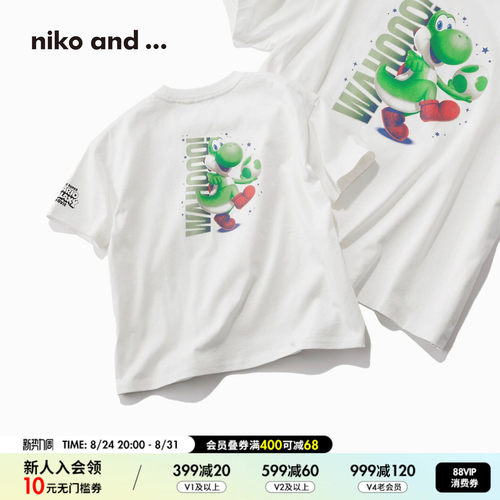 马里奥系列印花短袖 情怀党单品