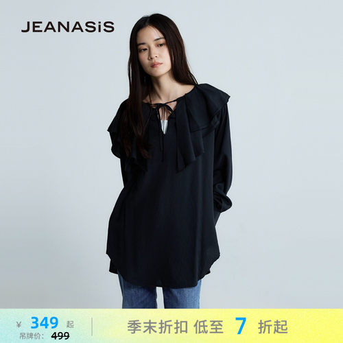 JEANASIS衬衫女2026夏季新款淑女风荷叶领系带长袖上衣660216