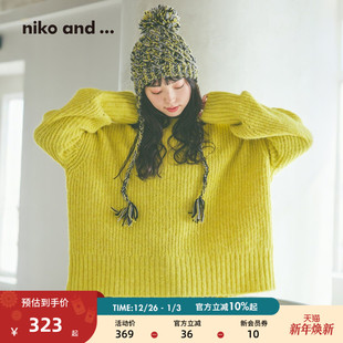 and 针织衫 ...毛衣女2026春季 日系慵懒风落肩袖 572966 新款 niko