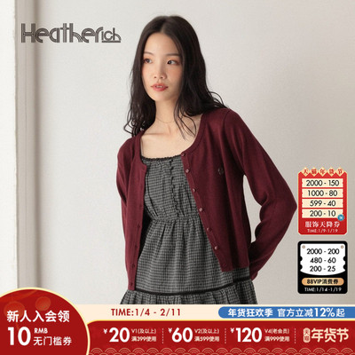 Heatherich毛针织衫女2025冬季新款修身系扣红色日系毛衣322180