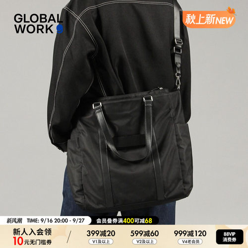 GLOBAL WORK 包袋2026新款尼龙老钱通勤商务出差电脑包1063393