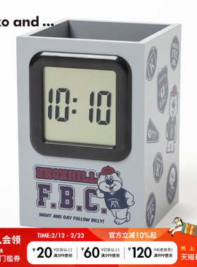 niko and ... 笔筒创意卡通小众多功能闹钟纸筒112203