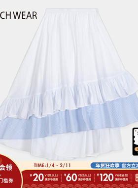 BUCH WEAR半身裙女2026春季新款荷叶边不规则棉质长裙子641488