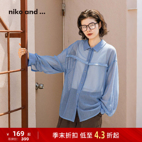 透视长袖衬衫 叠穿凸显层次感
