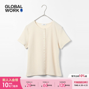 GLOBAL WORK T恤女2026夏季新款肌理感修身短袖上衣开衫663961