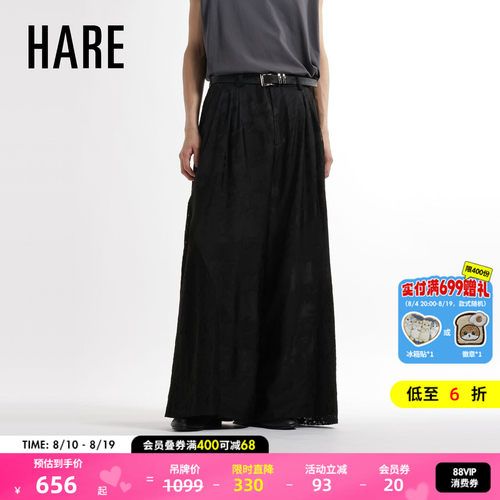HARE休闲裤男2026夏季新款艺术风花卉拼接宽松阔腿裤664852