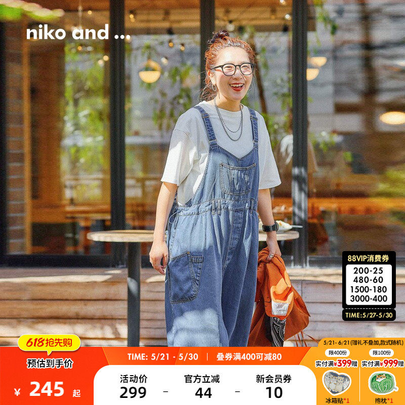 niko and ...连衣裤女2025夏季新款时尚休闲薄款宽松