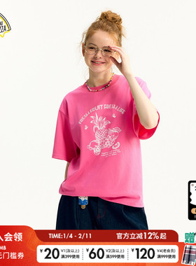 SEE YOU at PIZZA T恤女2025年夏季新款日系可爱短袖上衣575619