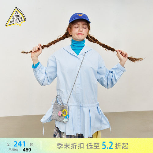 抽褶连帽上衣 松弛感日常穿搭