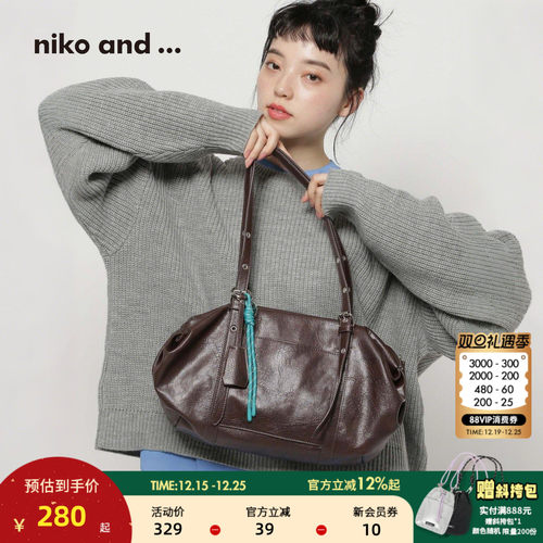 皮质波士顿桶包 纹理精致有质感