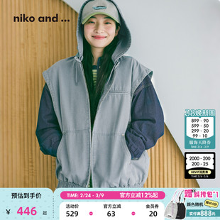 niko and ...外套女2026春季新款活力可拆卸袖连帽夹克衫604076