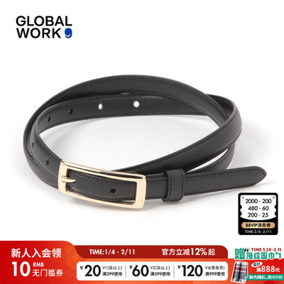 GLOBAL WORK 腰带男女同款2026新款文艺方扣细长腰带250471