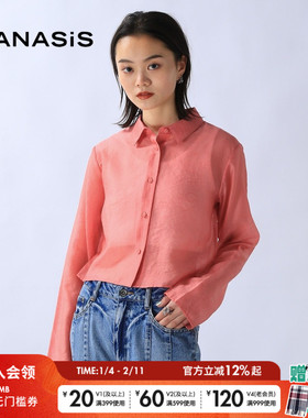 JEANASIS衬衫女夏季新款时尚翻领淑女休闲日系通勤上衣111634