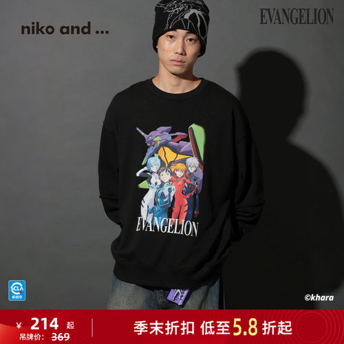 EVA联名长袖卫衣  宽松版型舒适慵懒