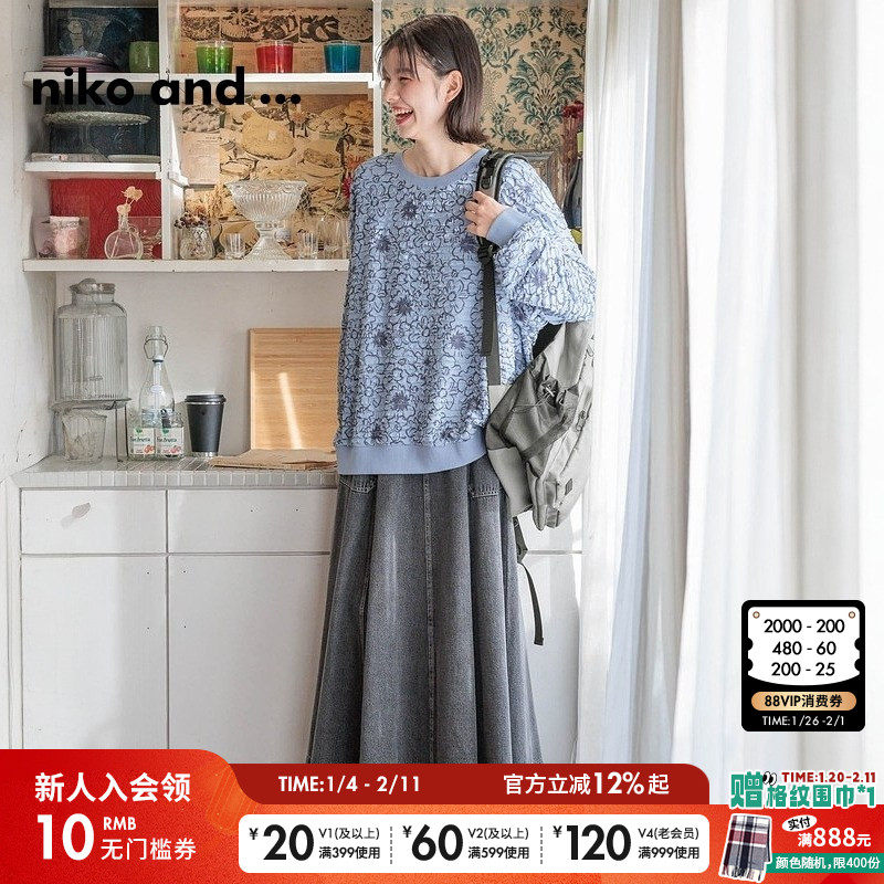 niko and ...双肩背包2025夏季新款时尚通勤便携简约书包291530,箱包皮具/热销女包/男包,双肩背包,淘宝优惠券,粉丝福利购,淘宝优惠卷