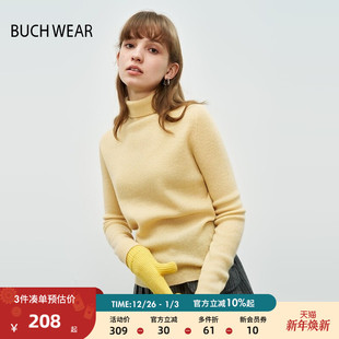 日系休闲毛衣323073 羊毛高领修身 BUCH WEAR毛衣女2025秋冬新款