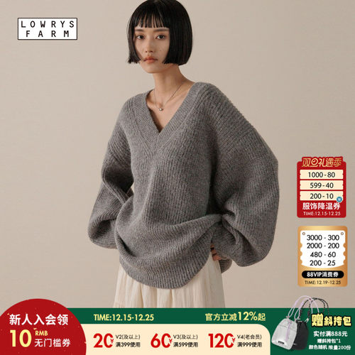 图片中配饰配件均为搭配用，不做赠品销售