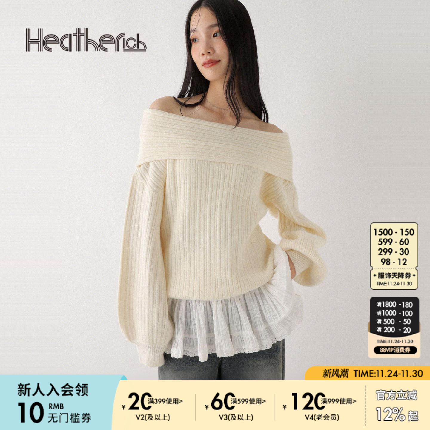 图片中的配饰配件均为搭配用，不做赠品销售