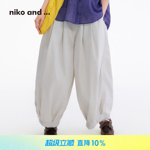 立体廓形灯笼裤 慵懒松弛感穿搭