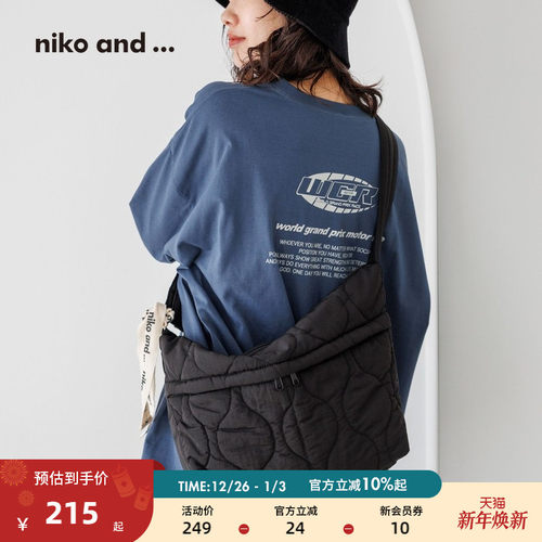 通勤挎包nikoand...绗缝文艺